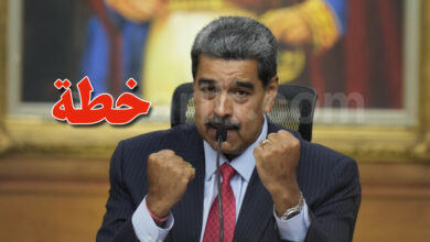 nicolas maduro