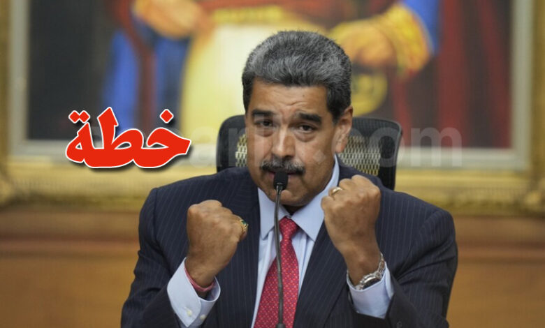 nicolas maduro
