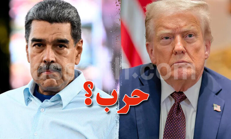 nicolas maduro trump donald tension