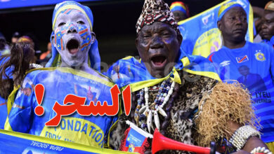 nigeria vs RD congo