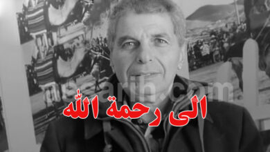 noureddine ben ayed