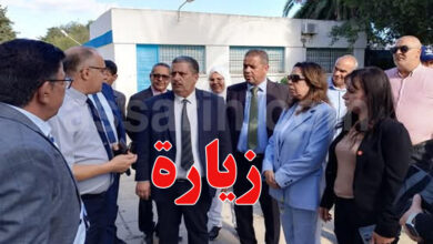 noureddine ennouri