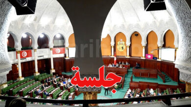 parlemon tunisie