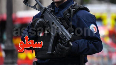 police française