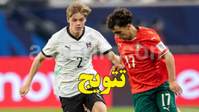 portugal u17