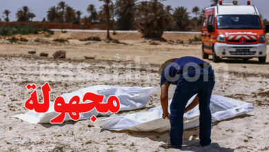 protection civile tunisie
