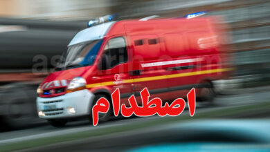 protection civile tunisie