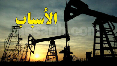 puits de pétrole