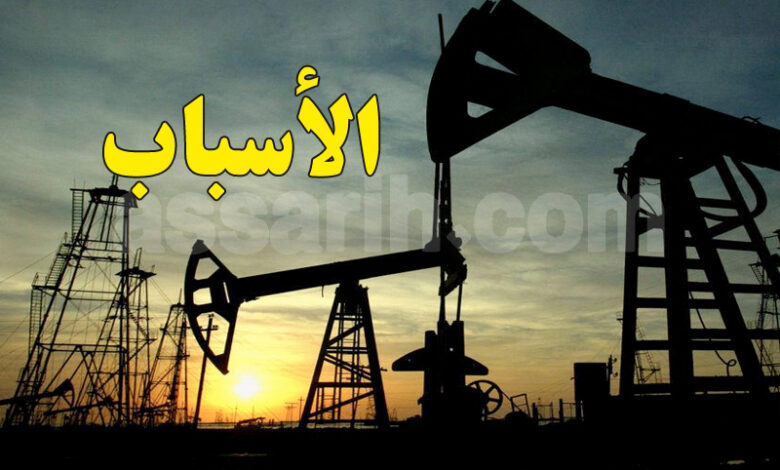 puits de pétrole