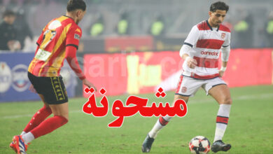 resultat club africain vs esperance de tunis