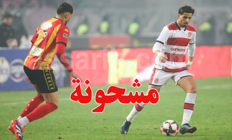 resultat club africain vs esperance de tunis