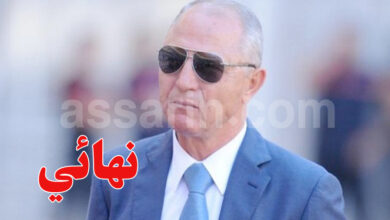 ridha charfeddine