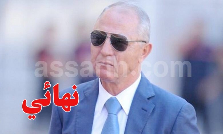 ridha charfeddine