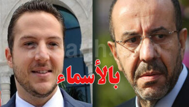 sakhr el materi et belhassen trabelsi
