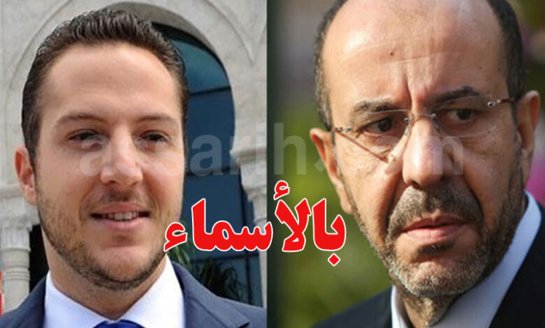 sakhr el materi et belhassen trabelsi