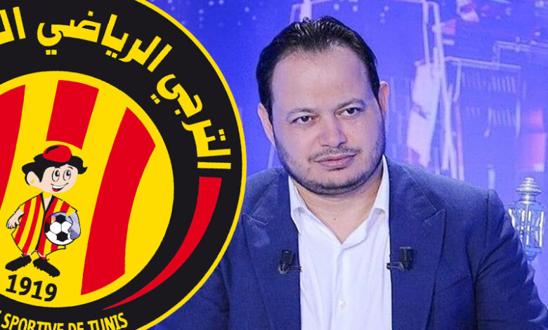 samir el wafi