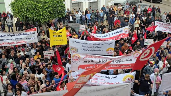 sfax grève 18.11.2025 05 +