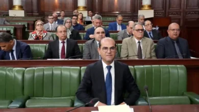 slah zouari 16.11.2025