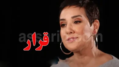 sonia-dahmani