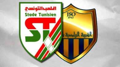 st . jsomrane 09112024