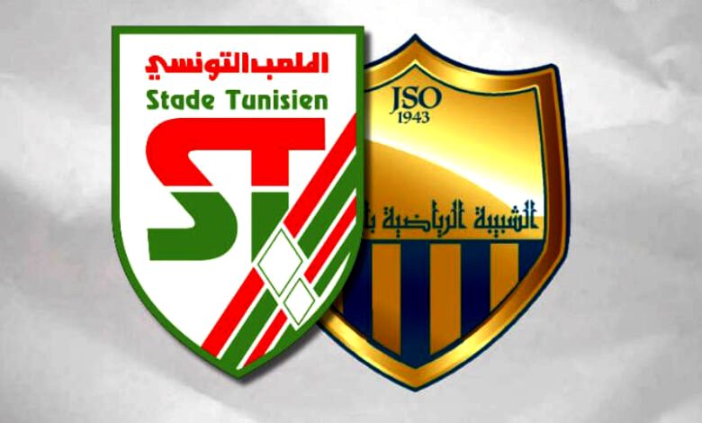 st . jsomrane 09112024
