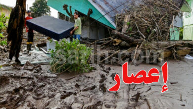 tornade brasile
