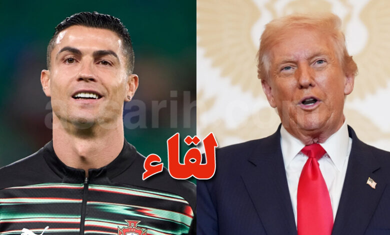 trump ronaldo