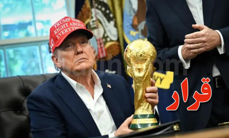 trump world cup