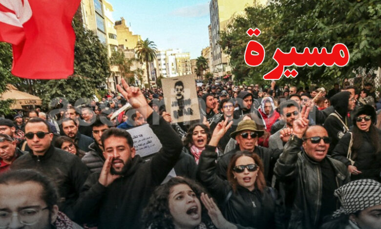tunis