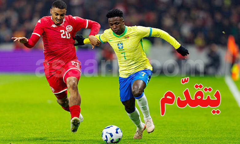 tunisie bresil