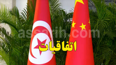 tunisie et chine