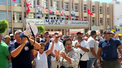 ugtt sfax 2025