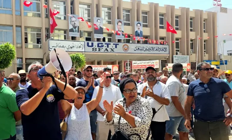 ugtt sfax 2025