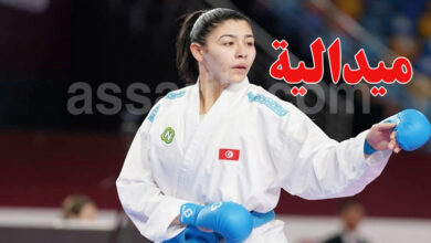 wafa mahjoub