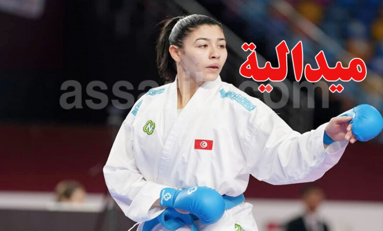 wafa mahjoub