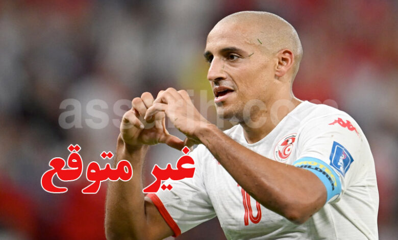 wahbi khazri