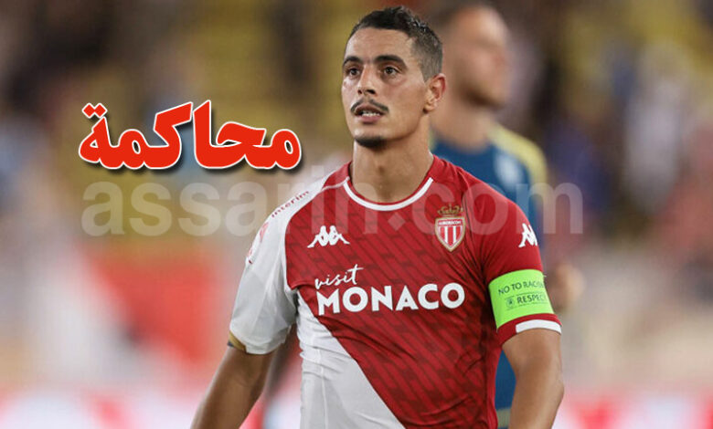 wissam ben yedder