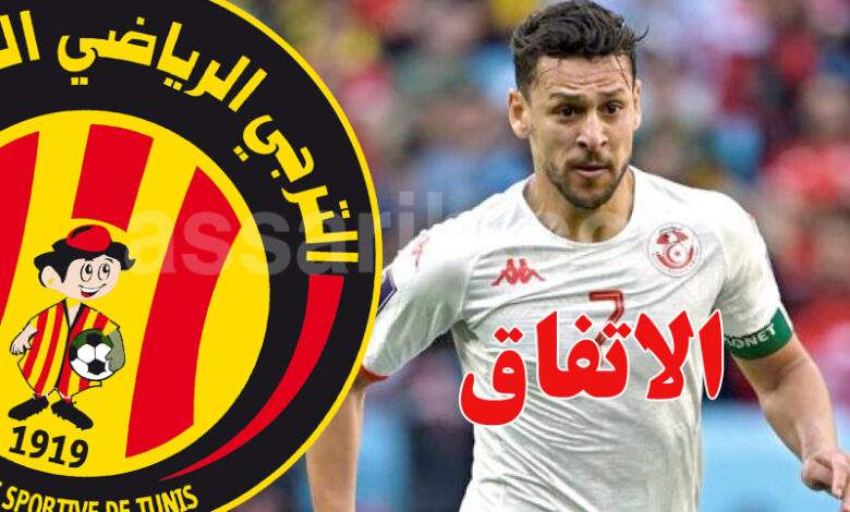 youssef msakni