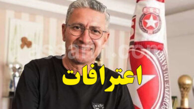 zoubair baya