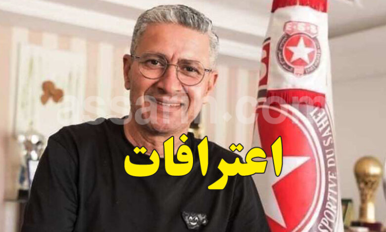 zoubair baya