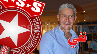 zoubeir baya