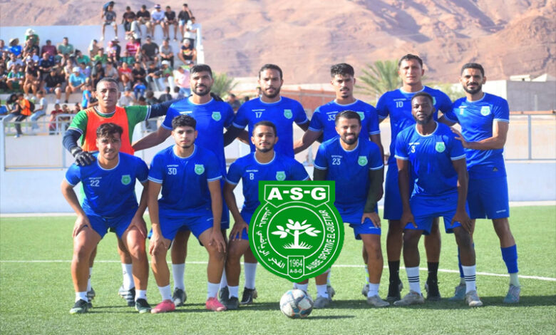 َAube Sportive EL Guettar