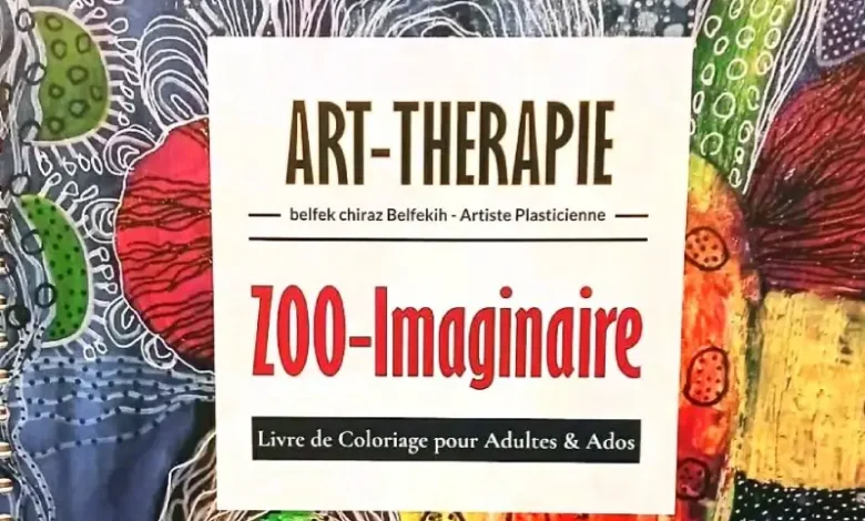 ART Therapie Zoo Imaginaire