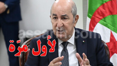 Abdelmadjid Tebboune