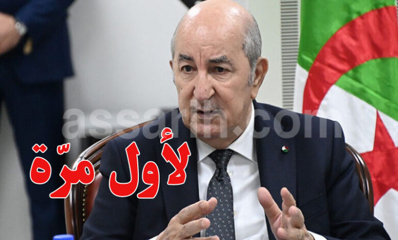 Abdelmadjid Tebboune