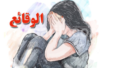 Agression éleve Mahdia