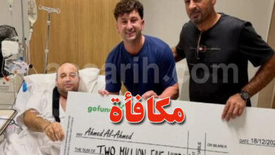 Ahmed Al Ahmed