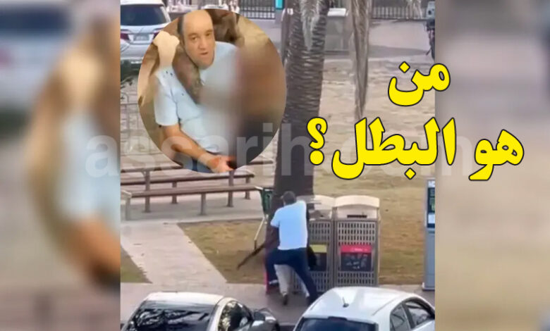 Ahmed El Ahmed Sydeney Attack Australia