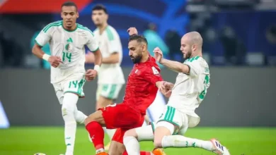 Algeria VS Bahrein