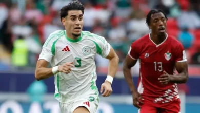 Algerie VS Soudan Arab Cup 2025